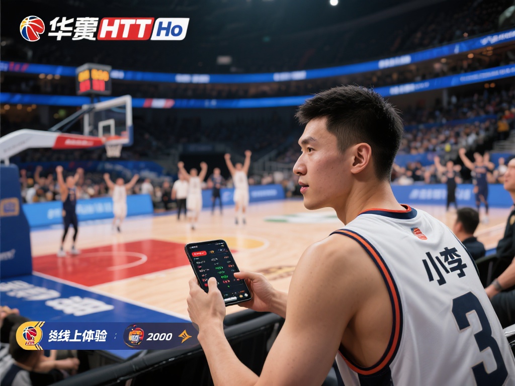 华体会hth  (华体会hth：探索体育娱乐新世界的无限可能）